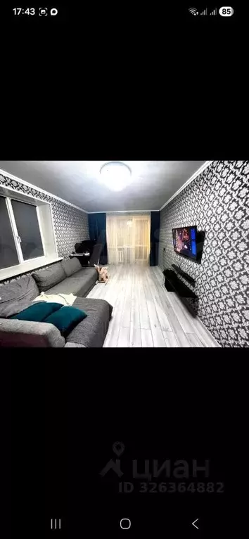 2-к кв. Белгородская область, Белгород бул. Первого Салюта, 7 (48.0 м) - Фото 1