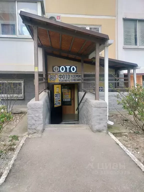 Помещение свободного назначения в Краснодарский край, Новороссийск ... - Фото 1