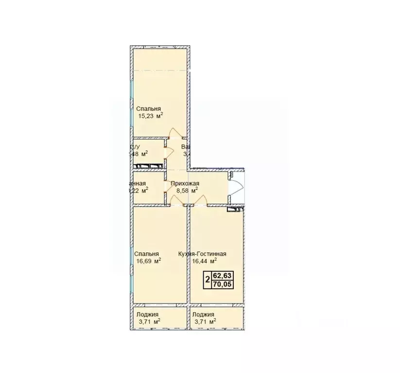 2-к кв. Чеченская республика, Грозный пос. Строителей,  (70.05 м) - Фото 1