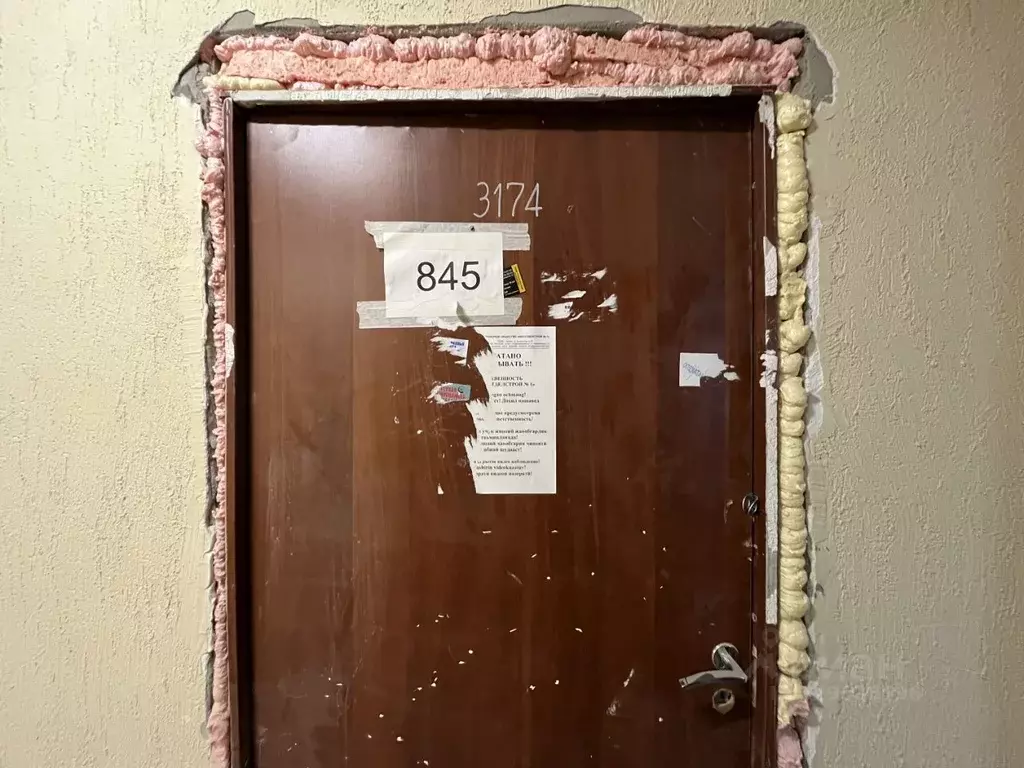 1-к кв. Москва 6-я Радиальная ул., 7/1к1 (31.1 м) - Фото 1