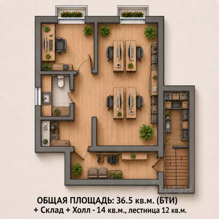 Помещение свободного назначения в Москва Причальный проезд, 3К1 (37 м) - Фото 2