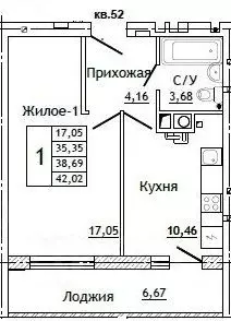 1-к кв. Смоленская область, Смоленск ул. Крупской (42.02 м) - Фото 0