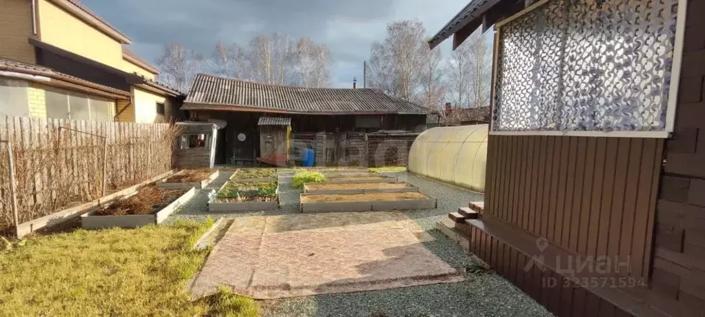 Дом в Свердловская область, Нижний Тагил ГГМ мкр,  (22 м) - Фото 1