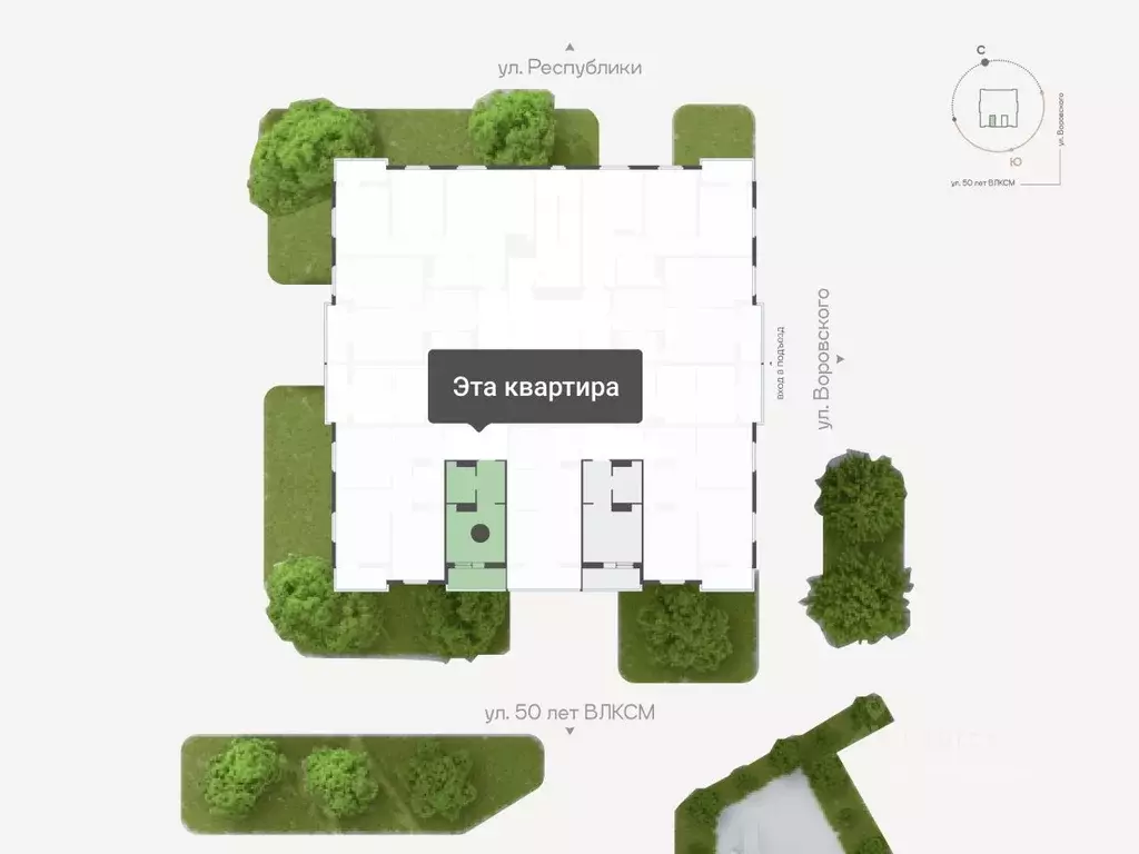 Студия Тюменская область, Тюмень ул. Республики, 204к20 (21.5 м) - Фото 1