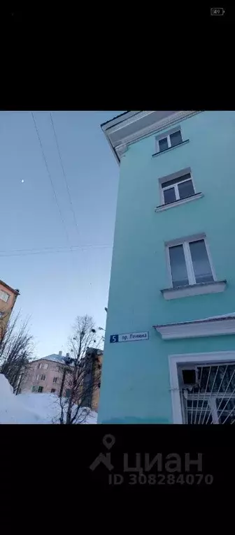 1-к кв. Мурманская область, Кировск просп. Ленина, 5 (47.0 м) - Фото 0