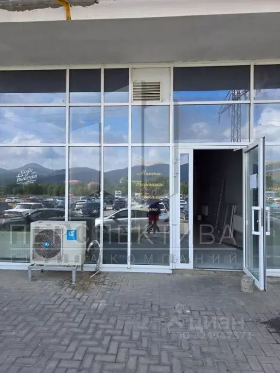 Помещение свободного назначения в Краснодарский край, Новороссийск ... - Фото 1