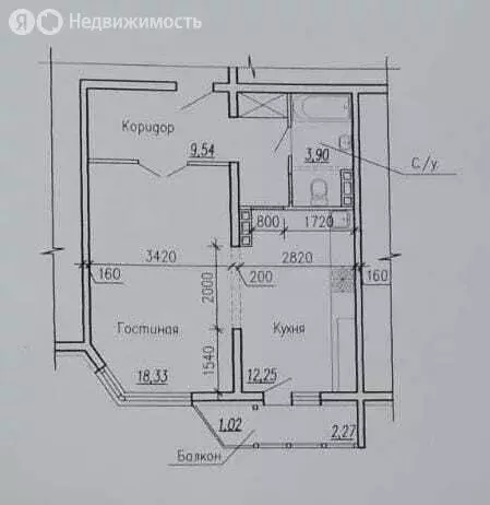 1-комнатная квартира: Новороссийск, проспект Дзержинского, 225 (43 м) - Фото 0