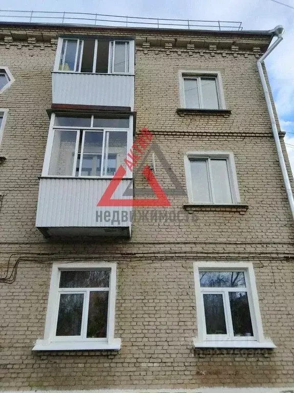 2-к кв. Свердловская область, Каменск-Уральский пос. Трубный, ул. ... - Фото 1