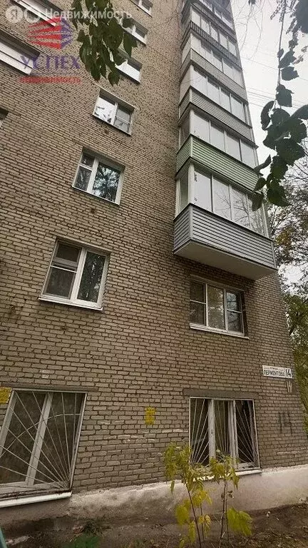 2-комнатная квартира: Дзержинский, улица Лермонтова, 14 (41.5 м) - Фото 1