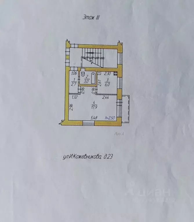1-к кв. Челябинская область, Копейск ул. Кожевникова, 23 (29.6 м) - Фото 1