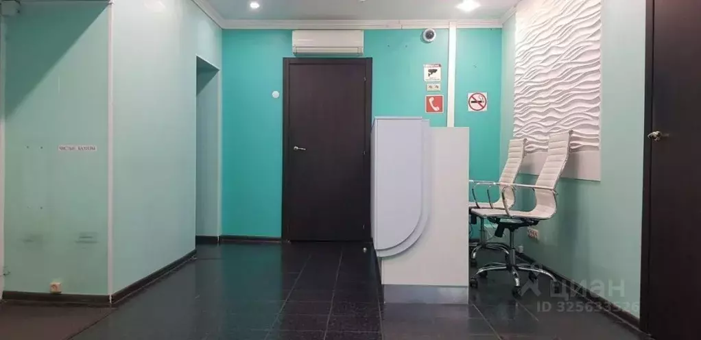 Офис в Москва Климентовский пер., 12С1 (212 м) - Фото 2