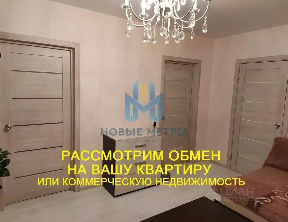 3-к кв. Нижегородская область, Нижний Новгород Бурнаковская ул., 75к1 ... - Фото 1