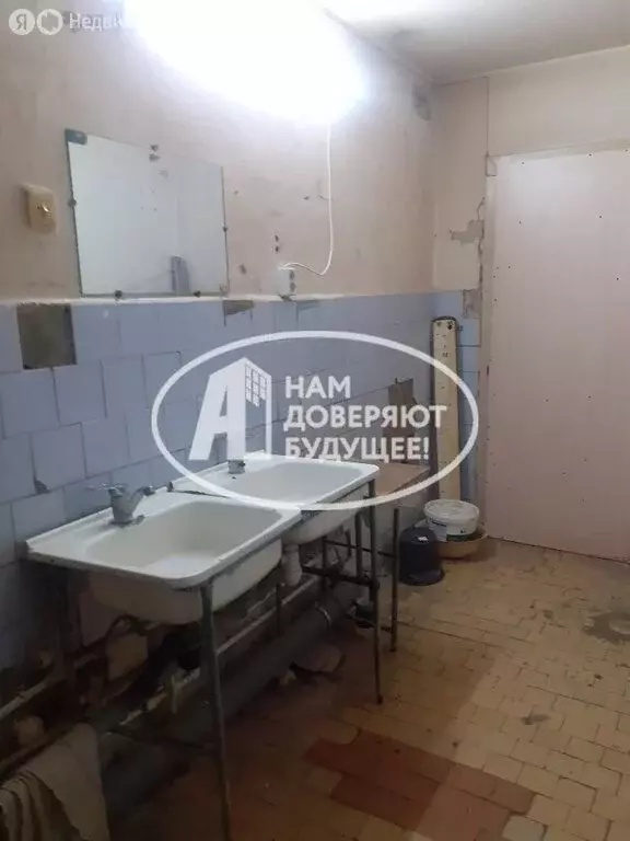 1к в -комнатной квартире (13.6 м) - Фото 1