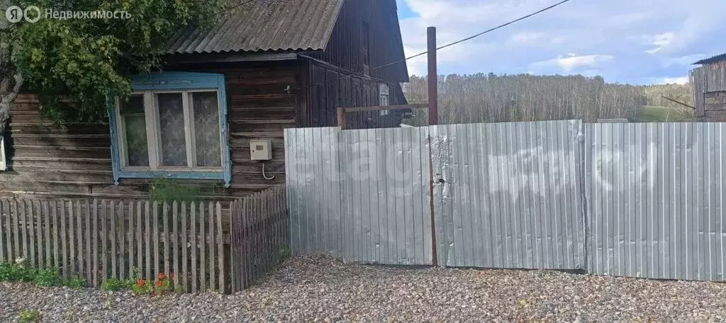 Дом в село Преображенка, Сельская улица (31.1 м) - Фото 1
