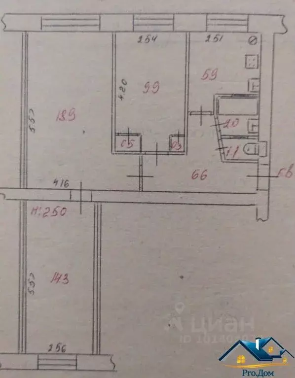 Свободной планировки кв. Карелия, Питкяранта ул. Рудакова, 1 (59.5 м) - Фото 1