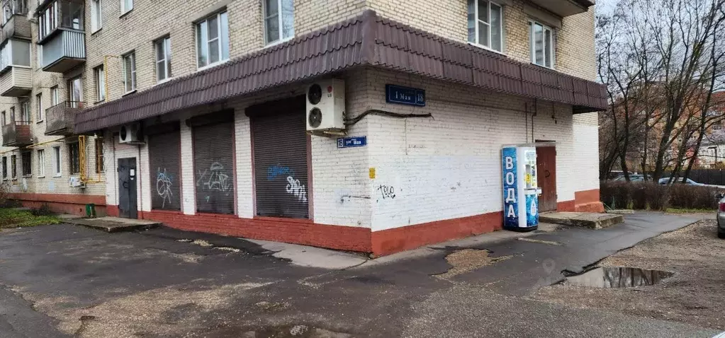 Помещение свободного назначения в Московская область, Балашиха Саввино ... - Фото 1