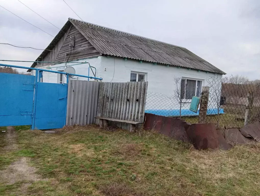 Купить Дом В Лысых Горах Саратовской