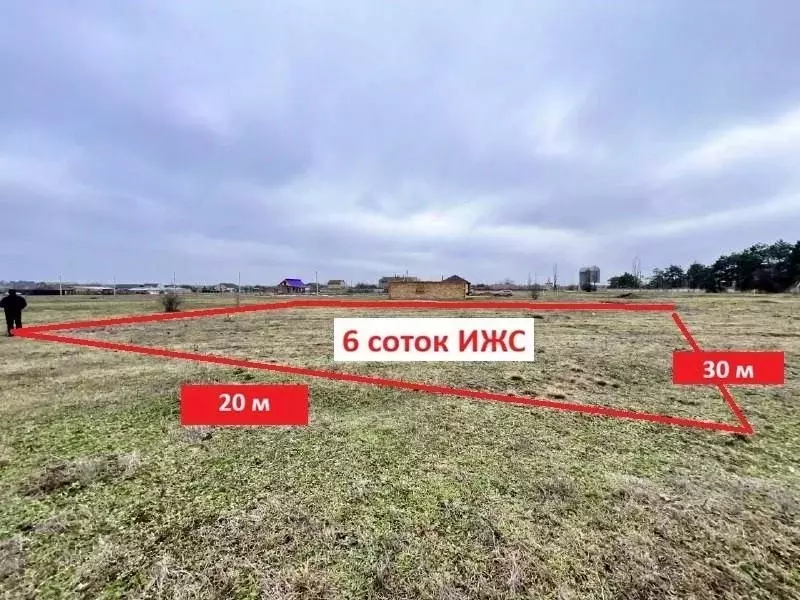 Участок в Крым, Симферопольский район, с. Широкое ул. Виноградная (6.0 ... - Фото 2