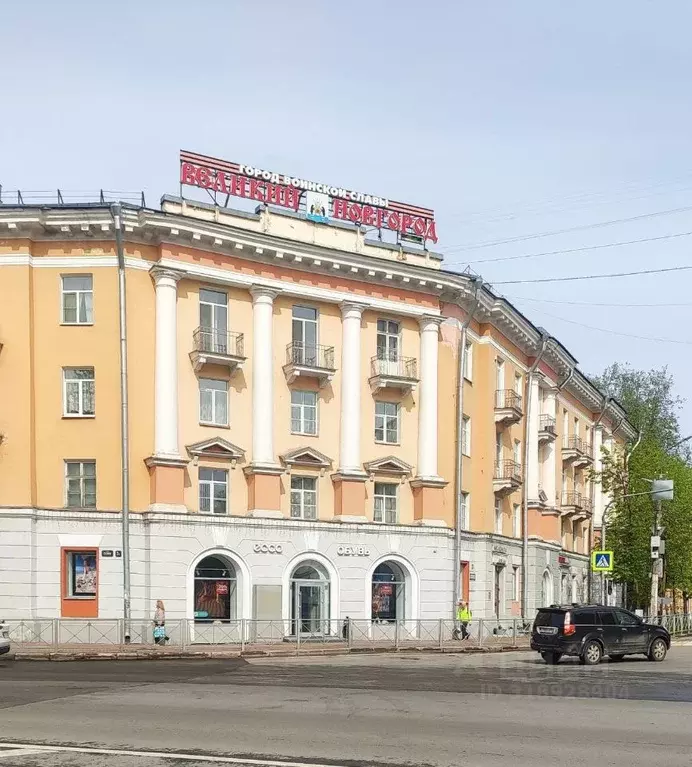 2-к кв. Новгородская область, Великий Новгород Большая ... - Фото 0