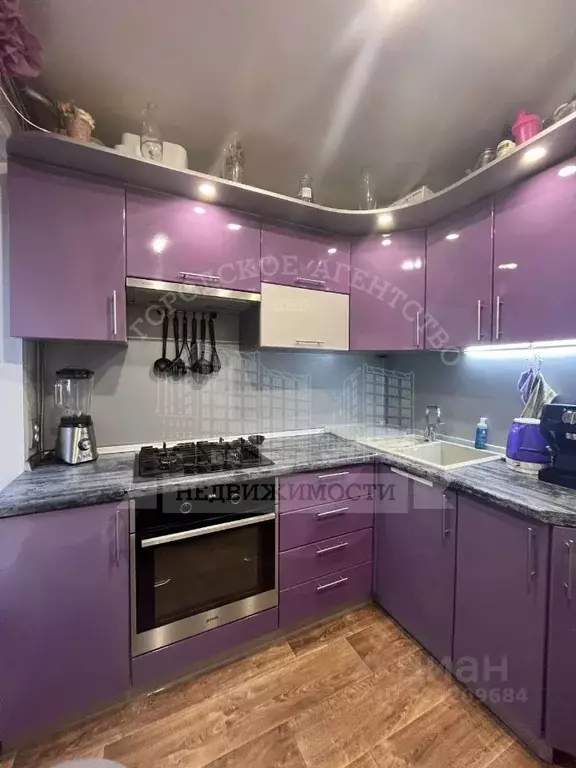 2-к кв. Калужская область, Калуга ул. Валентины Никитиной, 30 (43.5 м) - Фото 1