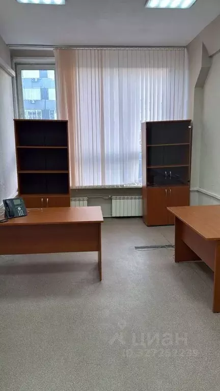 Офис в Иркутская область, Иркутск ул. Степана Разина, 6 (59 м) - Фото 1