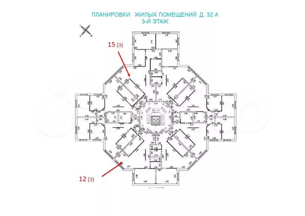 2-к. квартира, 75,2 м, 3/4 эт. - Фото 1