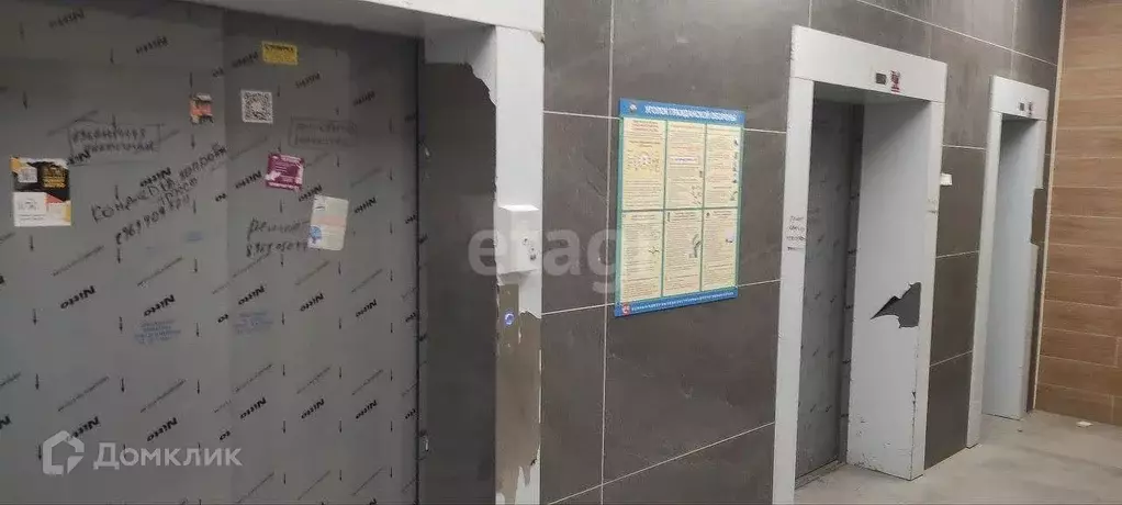 Продаётся 1-к квартира, 38.5 м - Фото 1