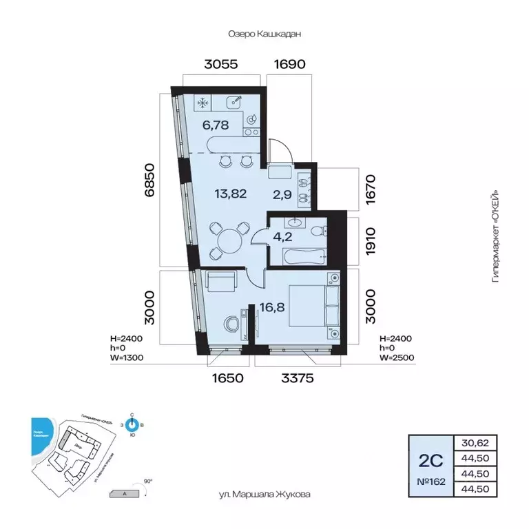 2-к кв. Башкортостан, Уфа Сипайлово жилрайон, Атлантис жилой комплекс ... - Фото 0