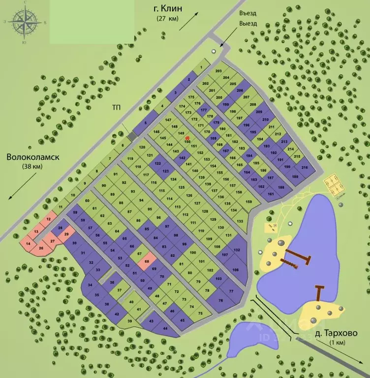 Участок в Московская область, Клин городской округ, Озеро Жемчужин кп  ... - Фото 2