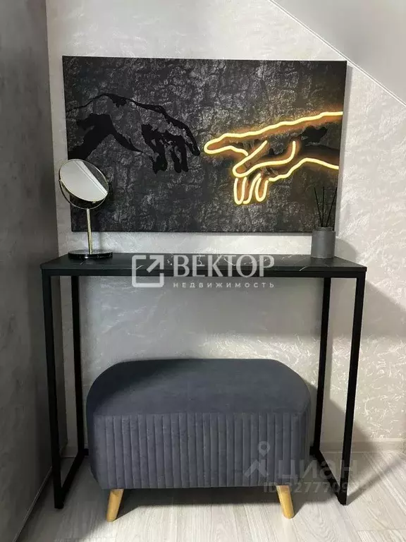 Дом в Ивановская область, Иваново ул. 3-я Парковская, 76 (107 м) - Фото 2