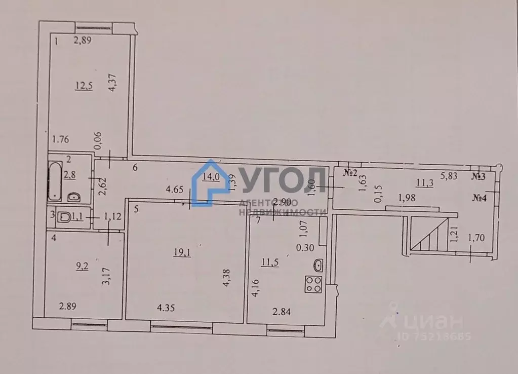 3-к кв. Самарская область, Сызрань Войсковая ул., 5 (70.2 м) - Фото 2