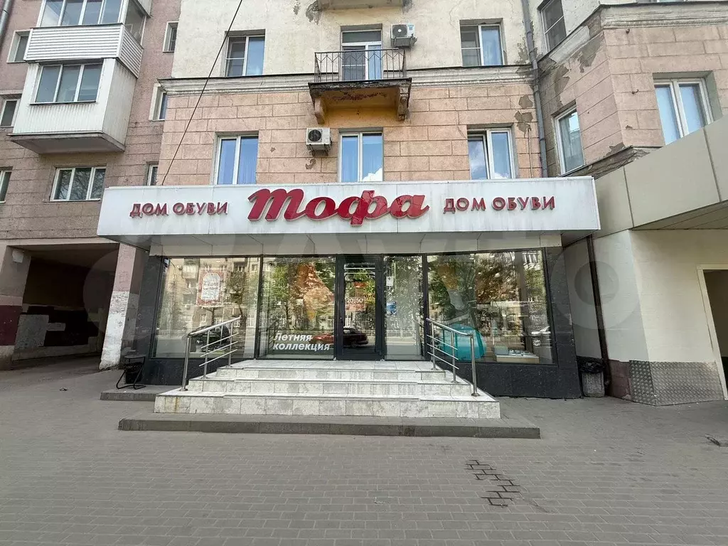 Свободного назначения, 125 м - Фото 1
