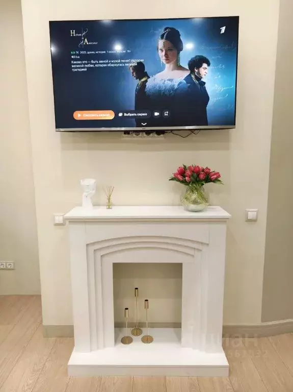 1-к кв. Московская область, Одинцовский городской округ, ... - Фото 2