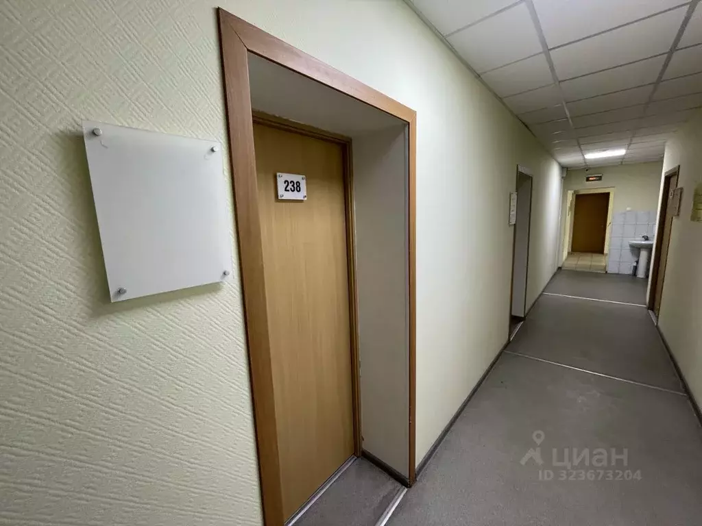 Офис в Алтайский край, Барнаул ул. Ярных, 2 (18 м) - Фото 1