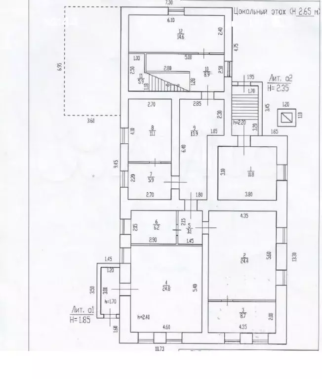 Помещение свободного назначения в Брянская область, Карачев ул. 50 лет ... - Фото 1