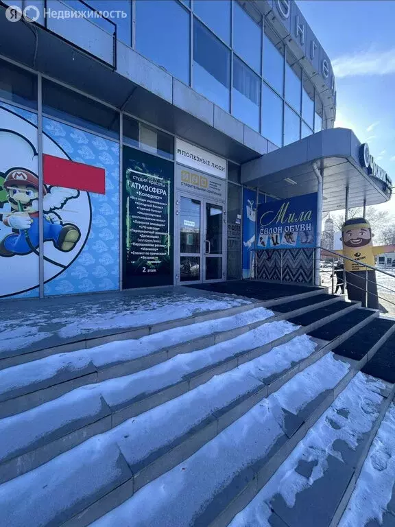 Помещение свободного назначения (36 м) - Фото 2