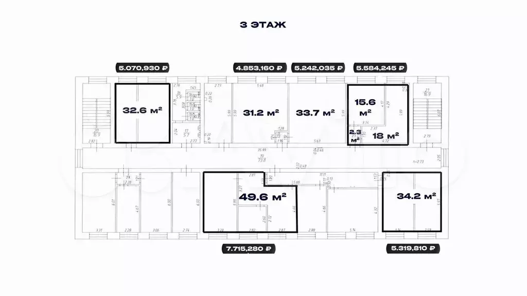 Офис в 10 минутах от центра Казани, 31.2 м - Фото 0