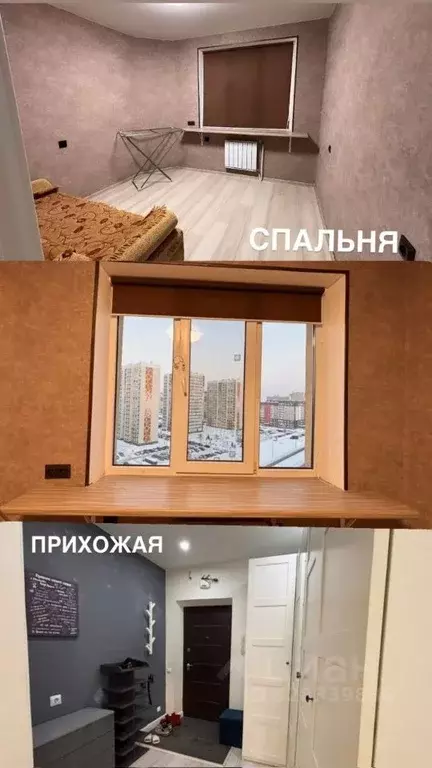 2-к кв. Башкортостан, Уфа ул. Генерала Кусимова, 19 (40.0 м) - Фото 2