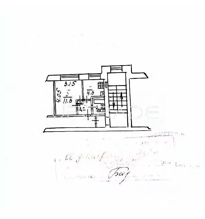 1-к кв. Орловская область, Орел ул. Андрианова, 8 (21.0 м) - Фото 1