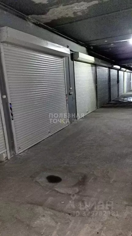 Гараж в Самарская область, Самара ул. Ерошевского, 20 (23 м) - Фото 1