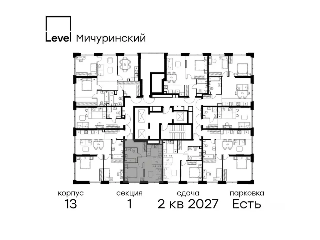 2-к кв. Москва Левел Мичуринский жилой комплекс (39.2 м) - Фото 1