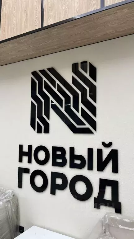 2-к кв. Саратовская область, Энгельс Энгельс-9 мкр, 3 (44.6 м) - Фото 1