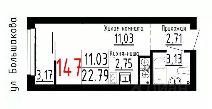 Студия Свердловская область, Екатеринбург Парковый мкр, Лувр жилой ... - Фото 0