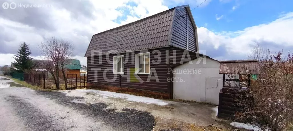 Дом в Свердловская область, Среднеуральск (90 м) - Фото 1