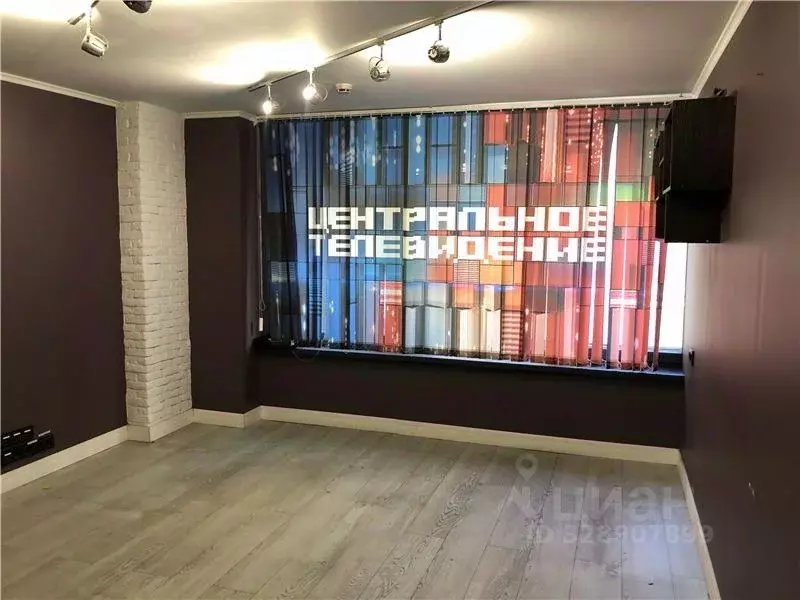 Офис в Москва ул. Академика Королева, 12 (52 м) - Фото 1