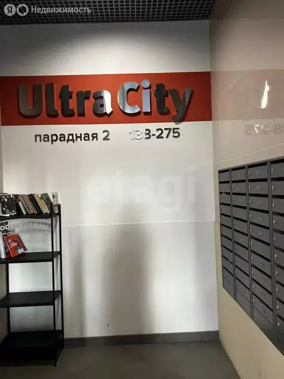 2-комнатная квартира: Санкт-Петербург, Плесецкая улица, 17 (61.5 м) - Фото 2