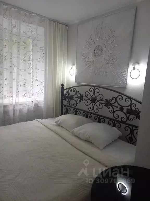 1-к кв. Саратовская область, Саратов Гвардейская ул., 3А (21.0 м) - Фото 0