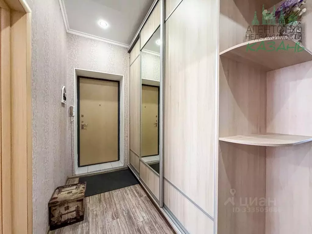 2-к кв. Татарстан, Казань Чистопольская ул., 16/15 (67.3 м) - Фото 2