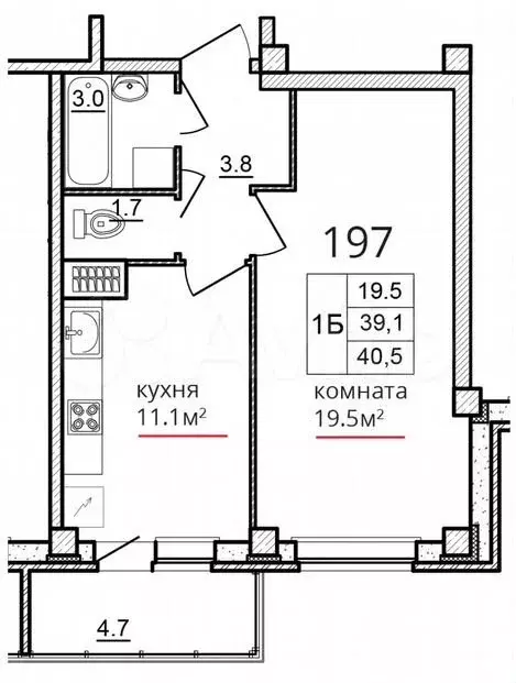 1-к. квартира, 40,5м, 8/9эт. - Фото 1