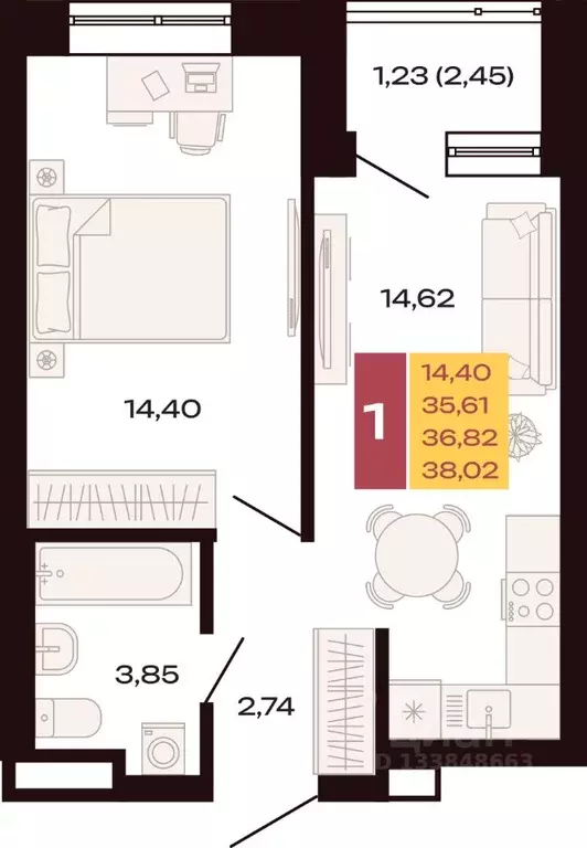 1-к кв. Свердловская область, Екатеринбург Юго-Западный жилрайон, ... - Фото 1